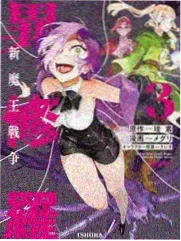 严莉莉 角色立绘